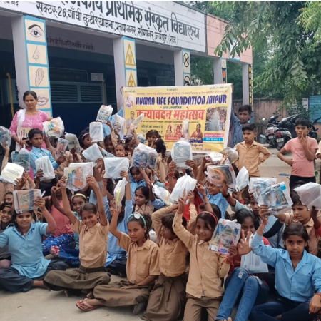 Human Life Foundation